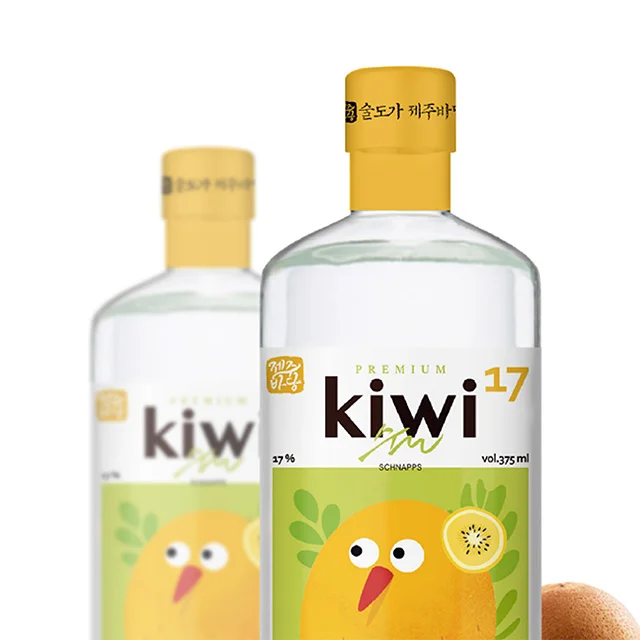 Kiwi