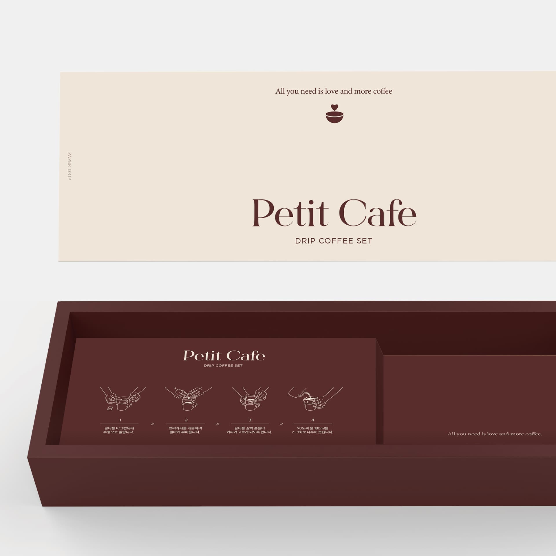Petit Cafe work image 7