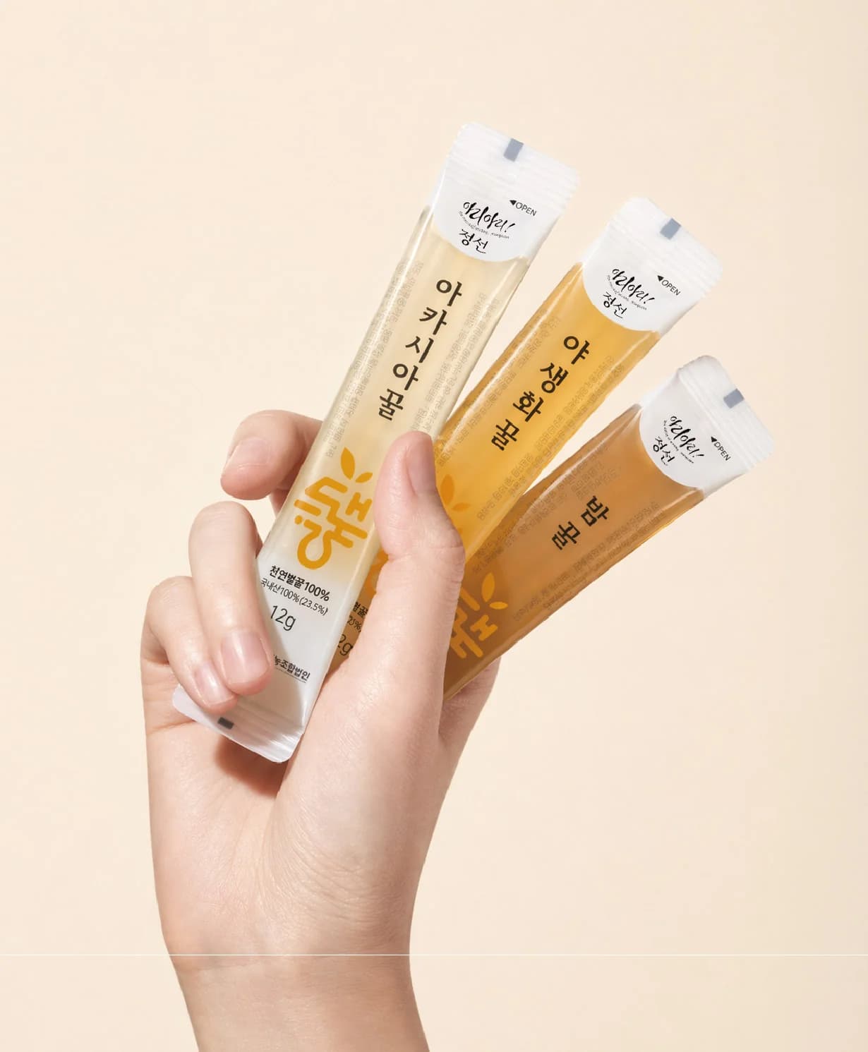 대동영농조합법인 꿀 세트 work image 7