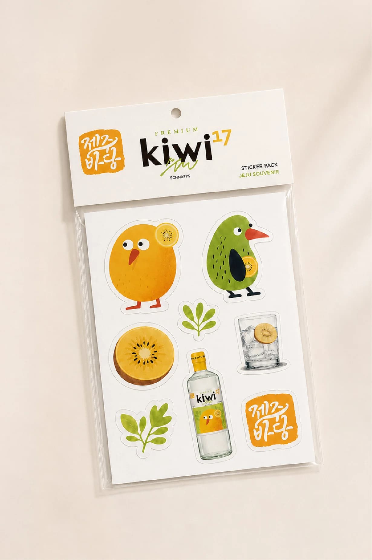 Kiwi work image 6