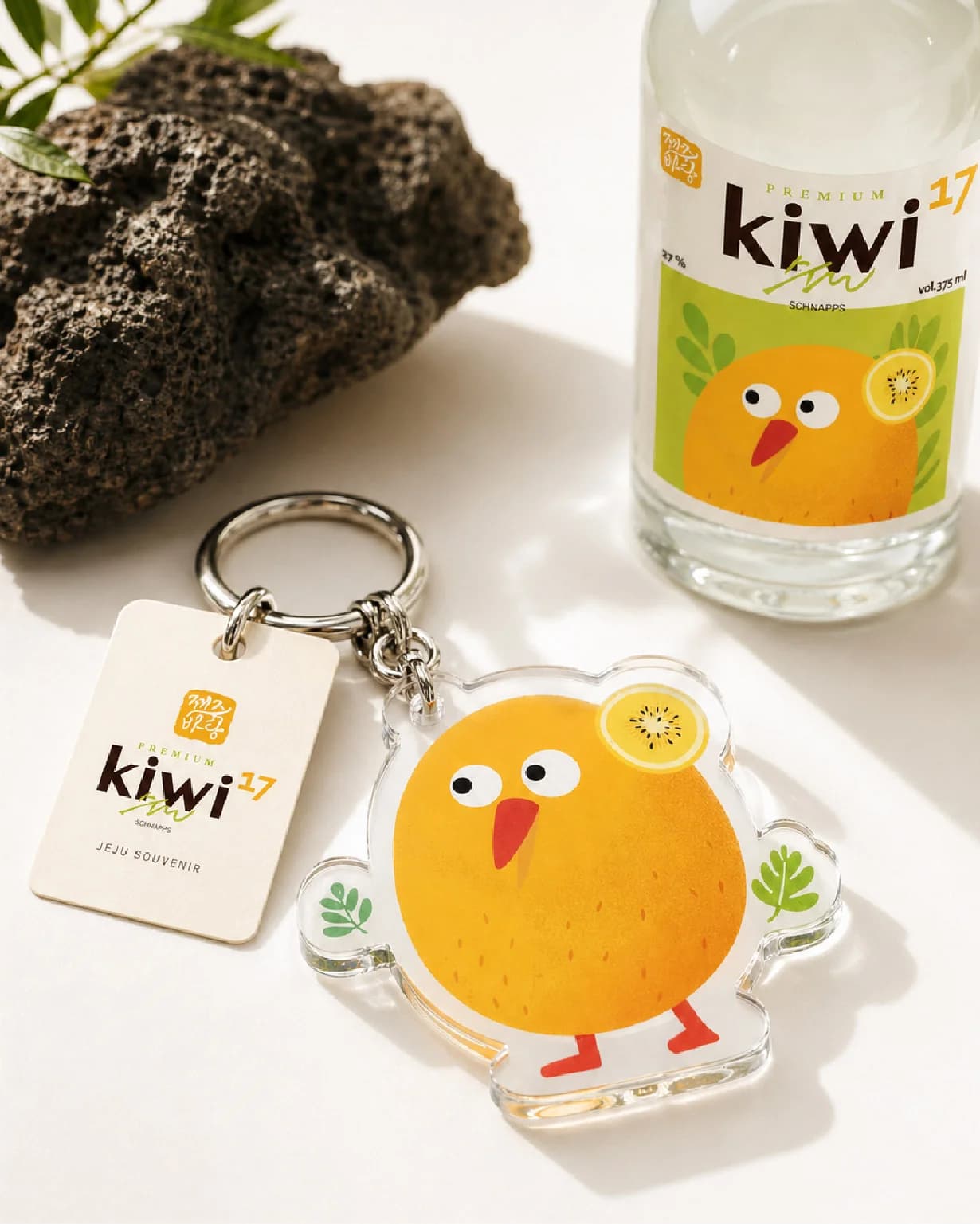 Kiwi work image 9