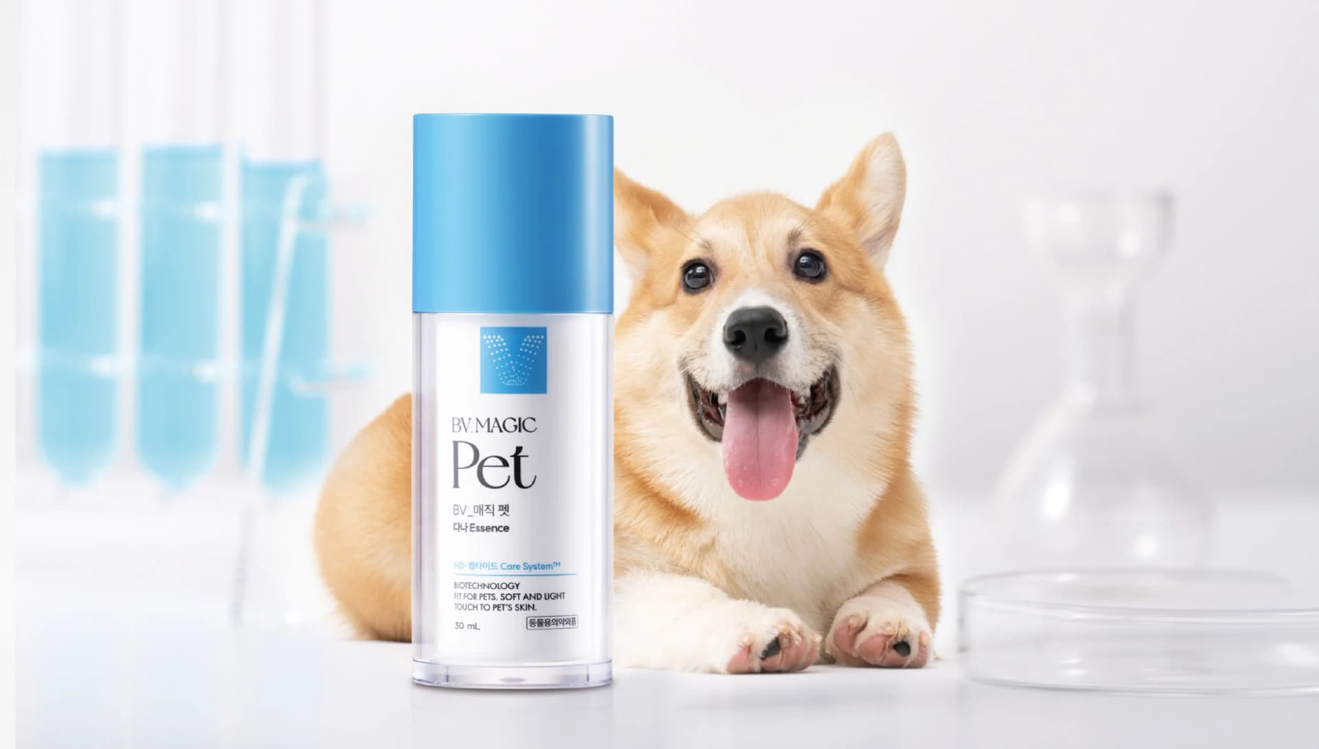 Pet Mist work image 1