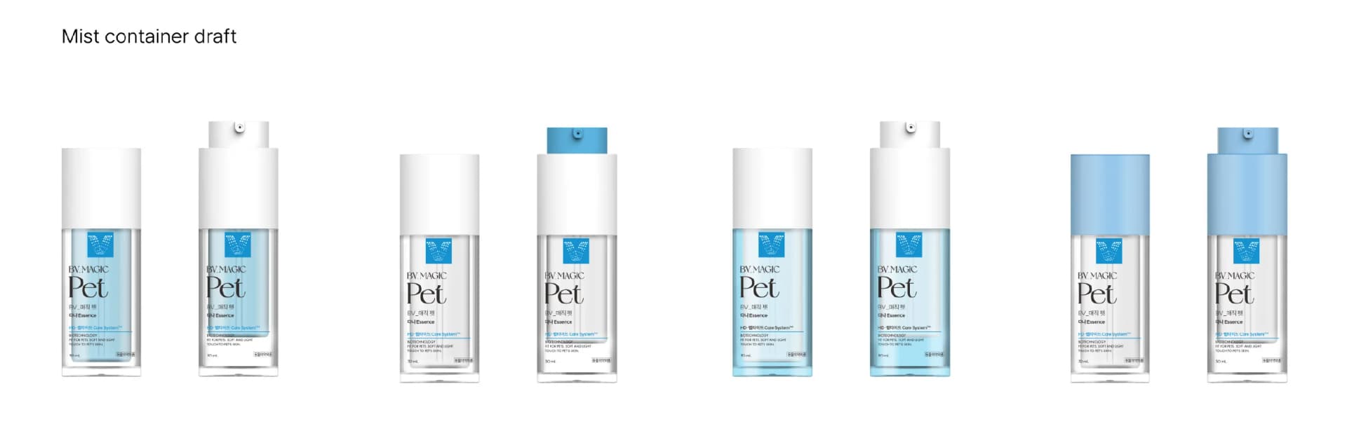 Pet Mist work image 4