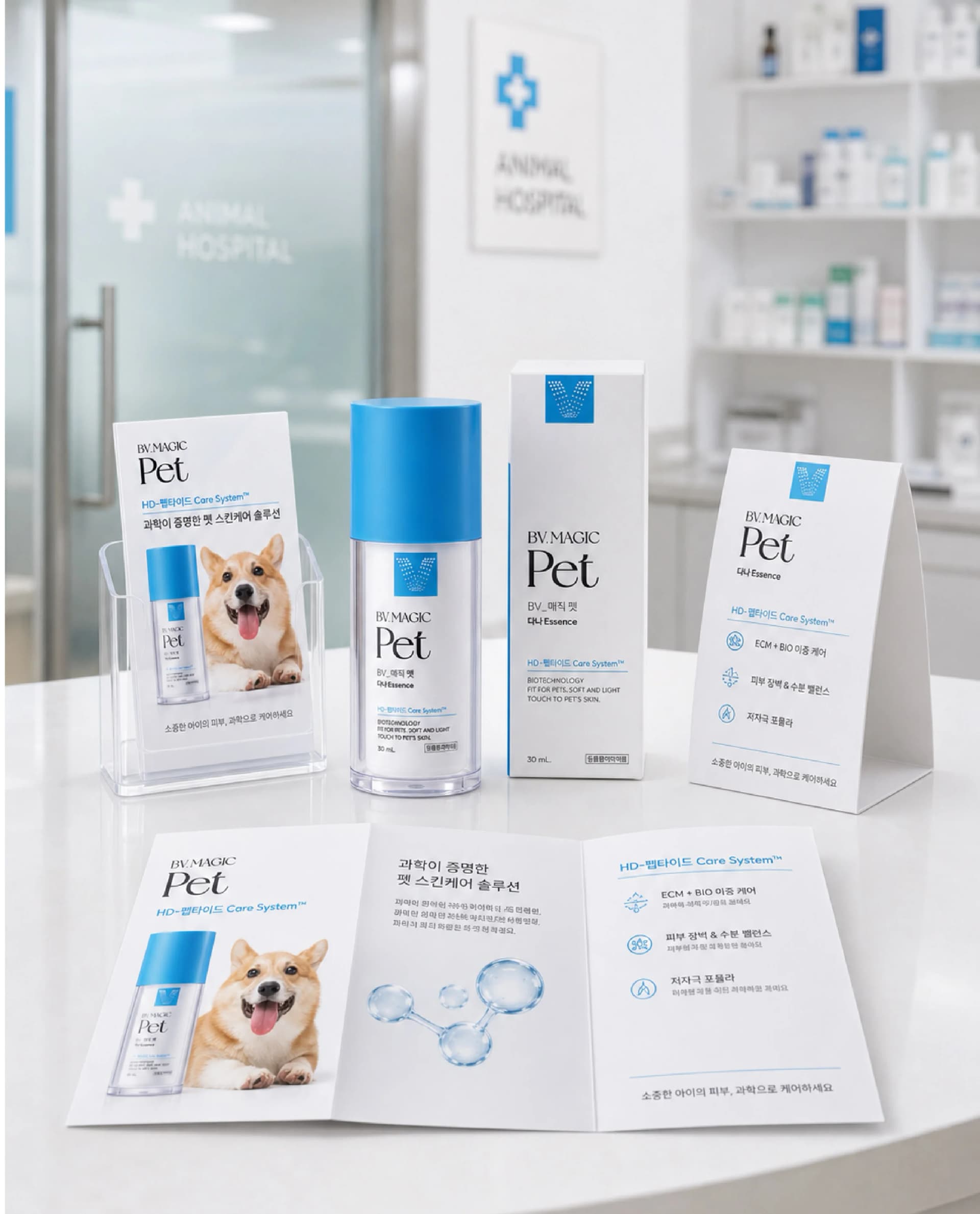 Pet Mist work image 13